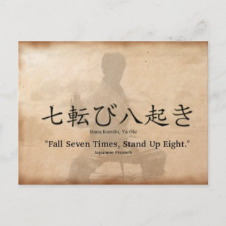 Nana Korobi Ya Oki Postkarte