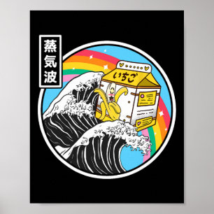 Nana Milk Surfen Kanagawa Welle Kawaii Anime Vapor Poster