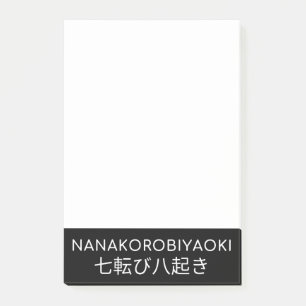 NANAKOROBIYAOKI 七転び八起き POST-IT KLEBEZETTEL