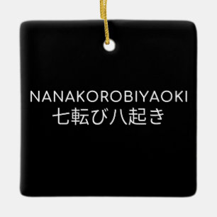 NANAKOROIYAOKI 七転び八起き KERAMIKORNAMENT