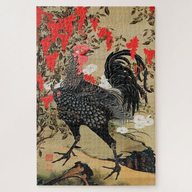 Nandina und Rooster Illustration von Ito Jakuchu Puzzle (Vertikal)