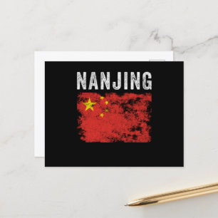 Nanjing China-Flagge chinesisches Souvenir Postkarte