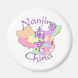 Nanjing-China Magnet