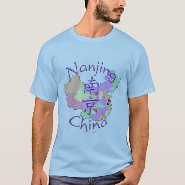 Nanjing-China T-Shirt (Vorderseite)