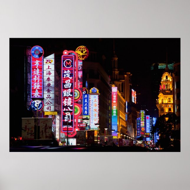 Nanjing Road, Shanghai Poster (Vorne)