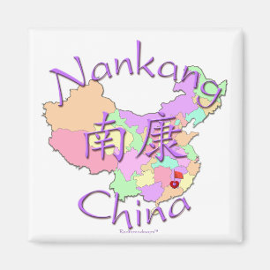 Nankang China Magnet