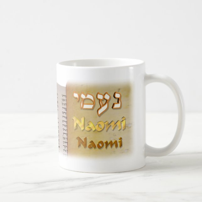 Naomi auf Hebräer Kaffeetasse (Rechts)