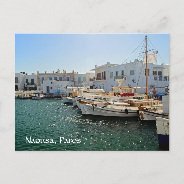 Naousa Paros Greece Postkarte (Vorderseite)
