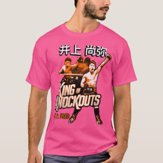Naoya Inoue King of Knockouts T-Shirt