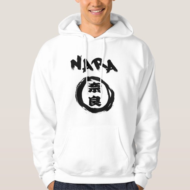 Nara Graffiti Hoodie (Vorderseite)