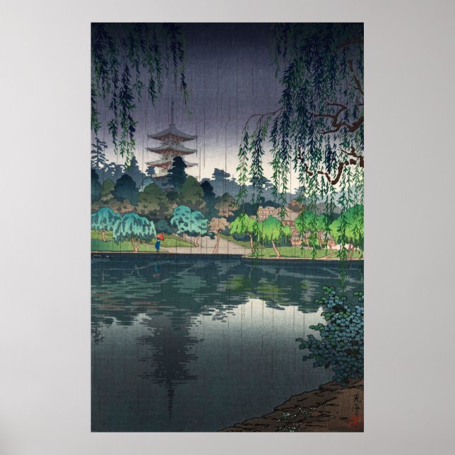 Nara Kofukuji Temple von Tsuchiya Koitsu Poster (Vorne)