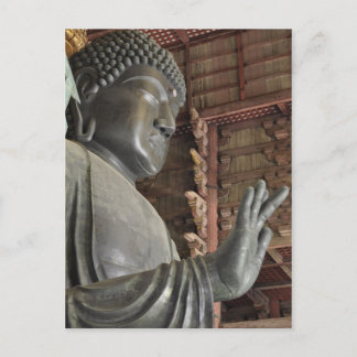 Nara no Daibutsu Postkarte