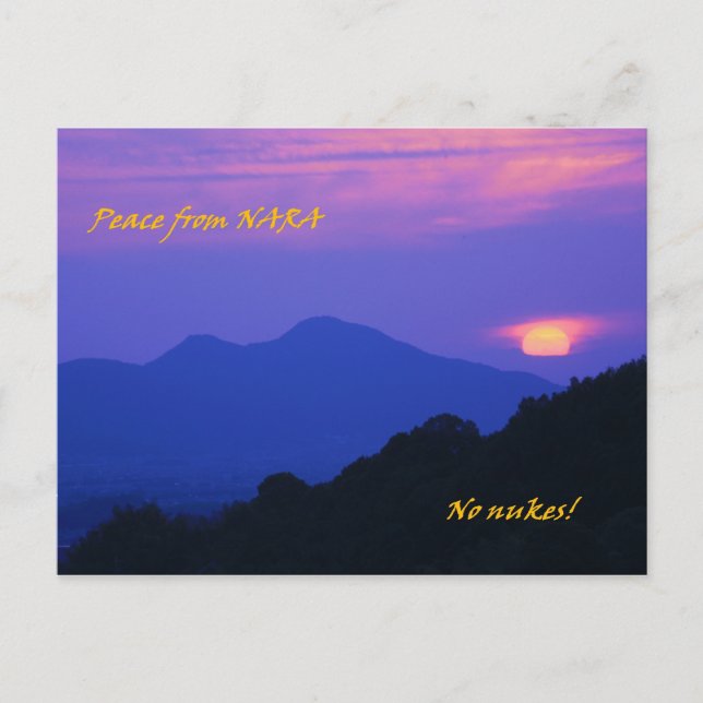 NARA POSTKARTE (Vorderseite)