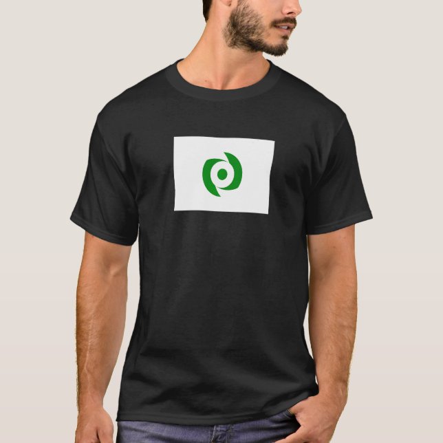 Naraha Japan Flag T-Shirt (Vorderseite)