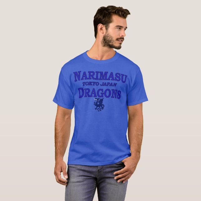 Narimasu Dragonen Japan T-Shirt (Vorne ganz)