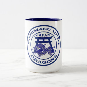 Narimasu Highschool Japan   1948-1971 Zweifarbige Tasse