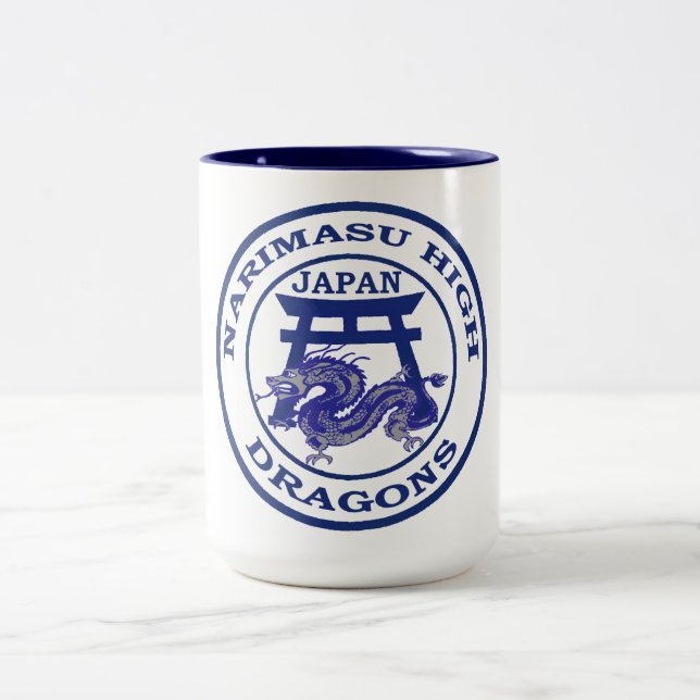 Narimasu Highschool Japan   1948-1971 Zweifarbige Tasse (Mittel)