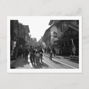 Narita-san Omotesando Straße: Narita, Japan Postkarte