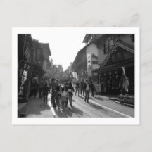 Narita-san Omotesando Street: Narita, Japan