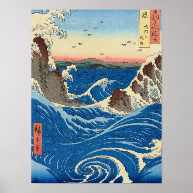 Naruto Whirlpools, Provinz Awa, 1855 von Hiroshige Poster (Vorne)