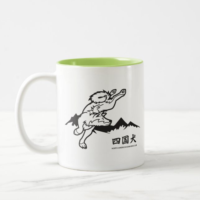 NASC Mountains Tasse (Links)