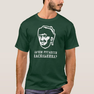Nasha Russland grundlegendes mit Kapuze Sweatshirt T-Shirt