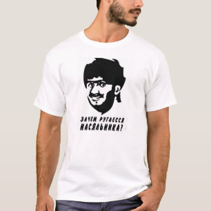 Nasha Russland T - Shirt