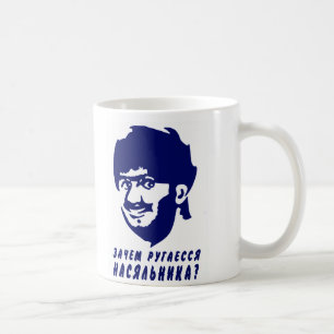 Nasha Russland Tasse