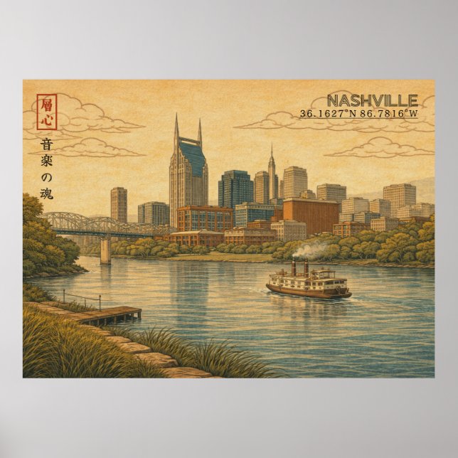 Nashville Skyline im japanischen Ukiyo-e-Stil Poster (Vorne)