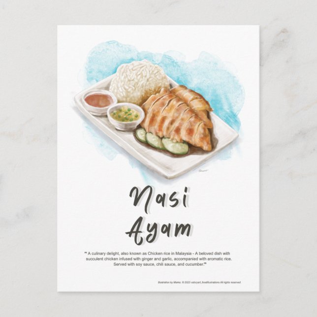 Nasi Ayam Chicken Rice Malaysia Postkarte (Vorderseite)