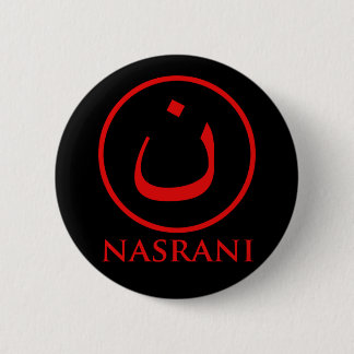Nasrani christliches Symbol Button
