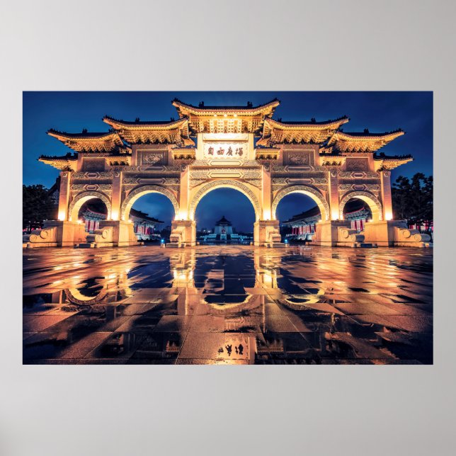 Nass Liberty Arch Poster (Vorne)