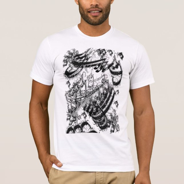 Nastaleeq 3 T-Shirt (Vorderseite)