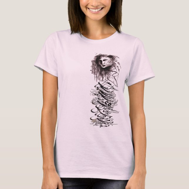 nastaleeq face 1200D T-Shirt (Vorderseite)