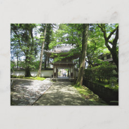 Natadera Temple: Ishikawa, Japan Postkarte