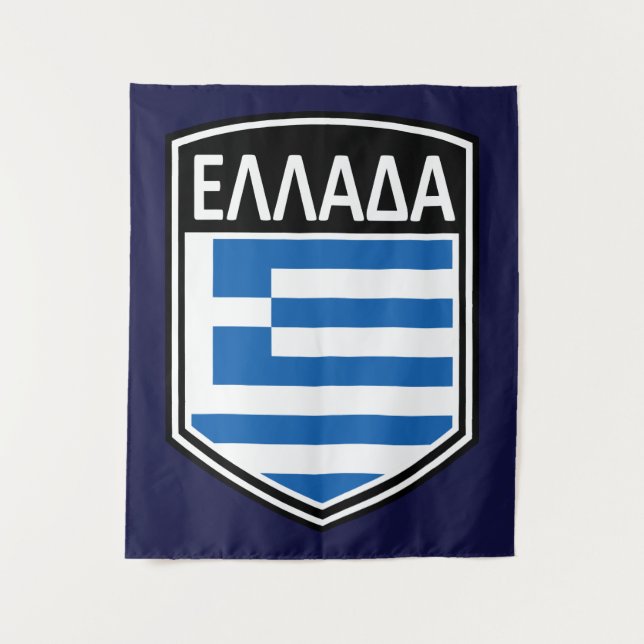 National - Ελλάδα Wandteppich (Vorderseite)