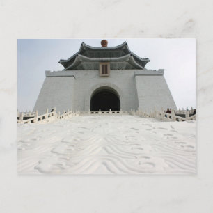 National Chiang Kai-shek Memorial Hall, Taipei Postkarte