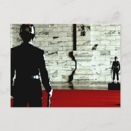 National Chiang Kai-shek Memorial Hall (Taiwan) Postkarte