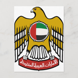 National Emblem der Vereinigten Arabischen Emirate Postkarte