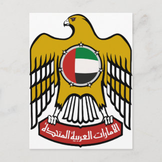 National Emblem der Vereinigten Arabischen Emirate Postkarte
