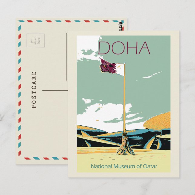 National Museum Doha Illustration Katar Postcard Postkarte (Vorne/Hinten)