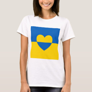 Nationale Flagge У р а ї н / Ukraine HD к T-Shirt