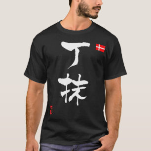 Nationale Flagge Dänemark-KANJIS T-Shirt
