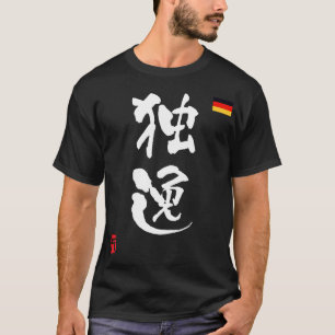 Nationale Flagge Deutschland-KANJIS T-Shirt