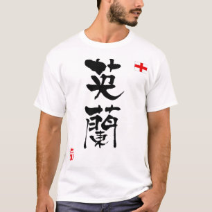 Nationale Flagge England-KANJIS T-Shirt