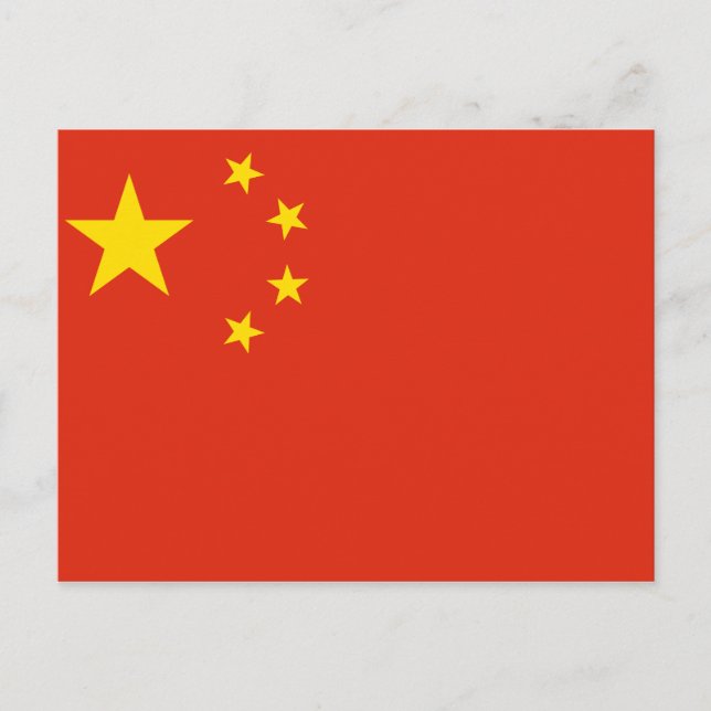 Nationale Weltflagge der Volksrepublik China Postkarte (Vorderseite)