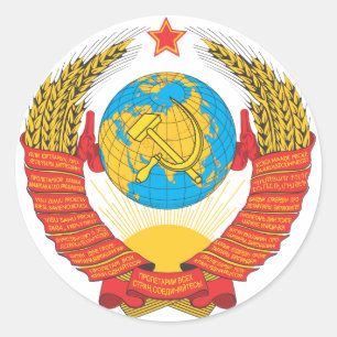 Nationalemblem der UdSSR Runder Aufkleber