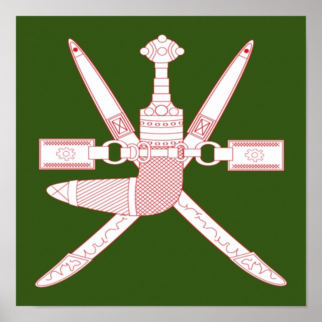 Nationalemblem Oman Poster (Vorne)