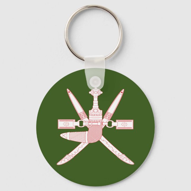 Nationalemblem Oman Schlüsselanhänger (Vorderseite)