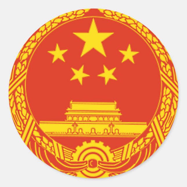 NATIONALER BLEM DER VOLKSREPUBLIK CHINA RUNDER AUFKLEBER (Vorderseite)